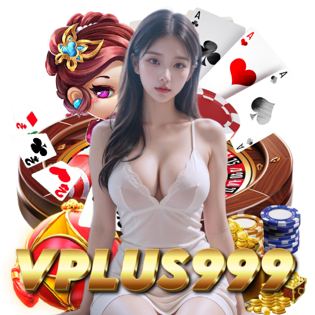 vplus999